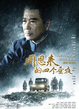 微博41万粉网红 脸红Dearie 微密圈付费视图 [154P+2V/607M]